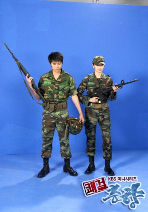 Sassy Girl, Chun-hyang Fotoğrafı