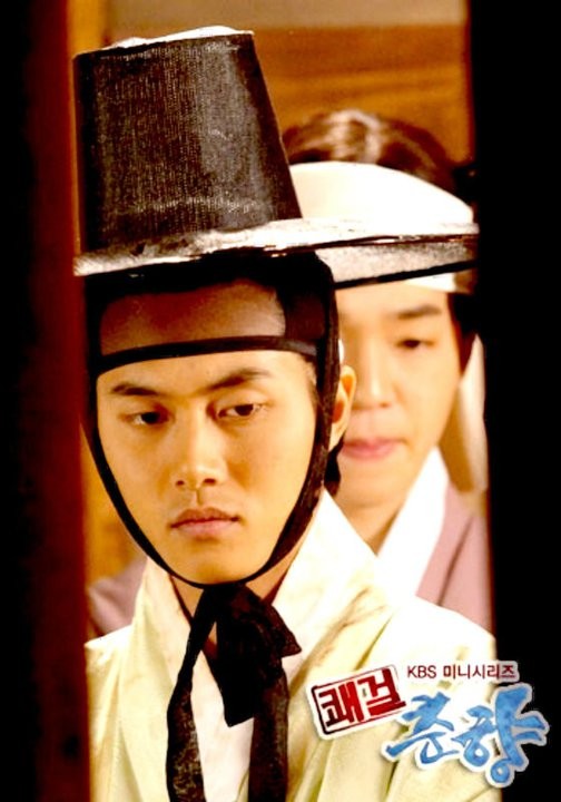 Sassy Girl, Chun-hyang Fotoğrafı