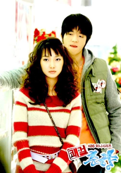 Sassy Girl, Chun-hyang Fotoğrafı