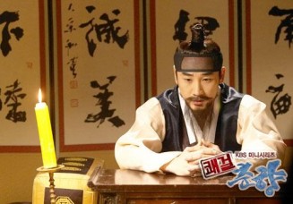 Sassy Girl, Chun-hyang Fotoğrafı