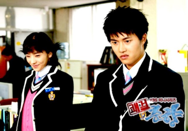 Sassy Girl, Chun-hyang Fotoğrafı