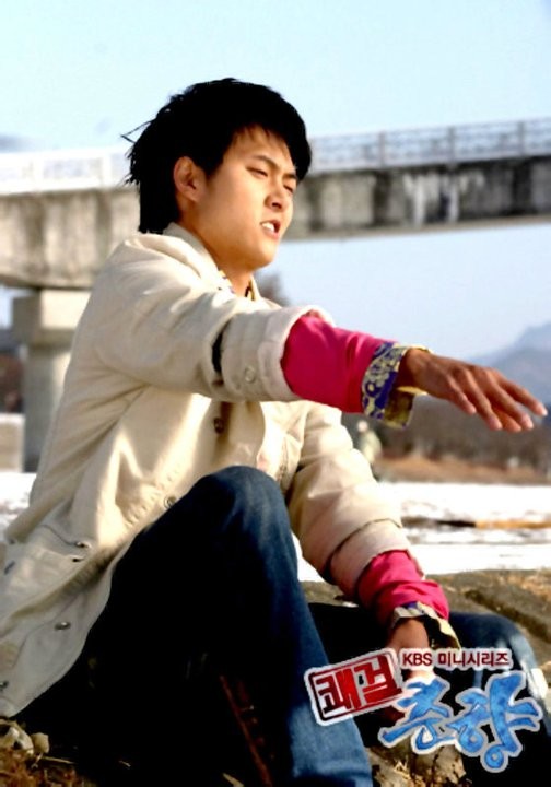 Sassy Girl, Chun-hyang Fotoğrafı