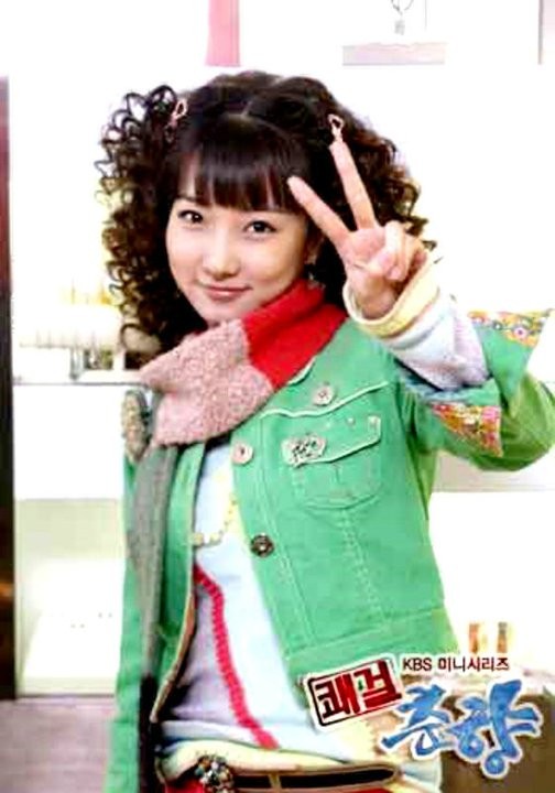 Sassy Girl, Chun-hyang Fotoğrafı