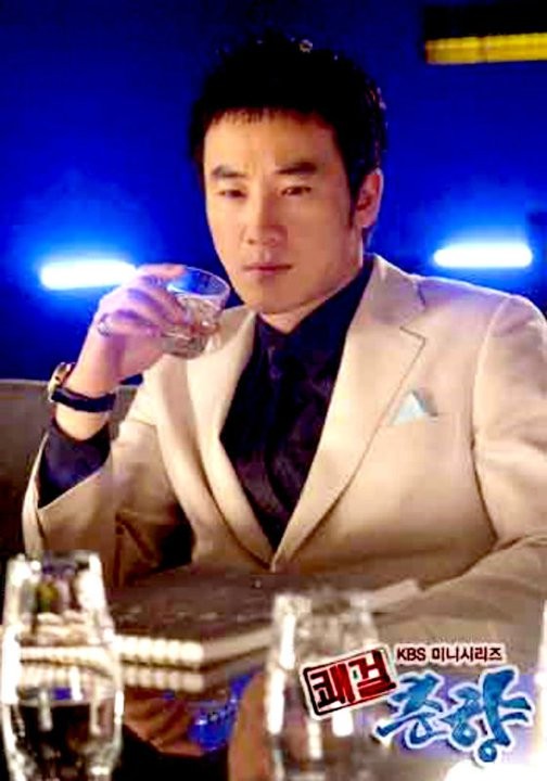 Sassy Girl, Chun-hyang Fotoğrafı