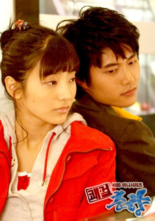 Sassy Girl, Chun-hyang Fotoğrafı