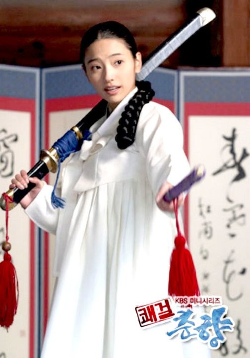 Sassy Girl, Chun-hyang Fotoğrafı