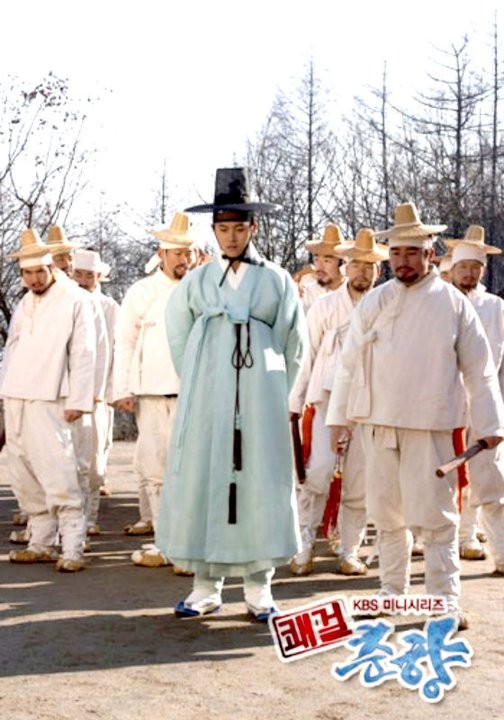 Sassy Girl, Chun-hyang Fotoğrafı