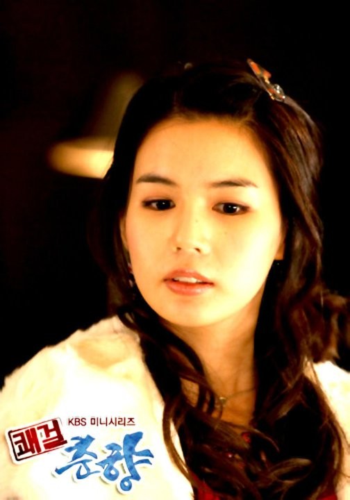 Sassy Girl, Chun-hyang Fotoğrafı