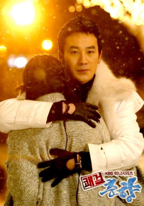 Sassy Girl, Chun-hyang Fotoğrafı