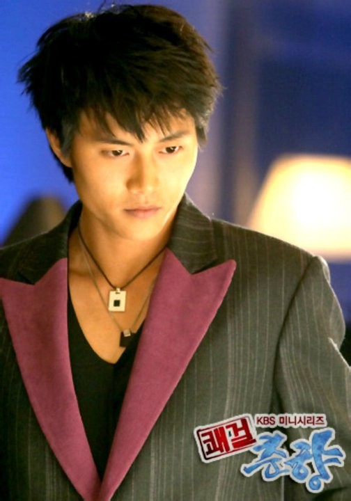 Sassy Girl, Chun-hyang Fotoğrafı