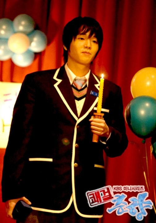 Sassy Girl, Chun-hyang Fotoğrafı