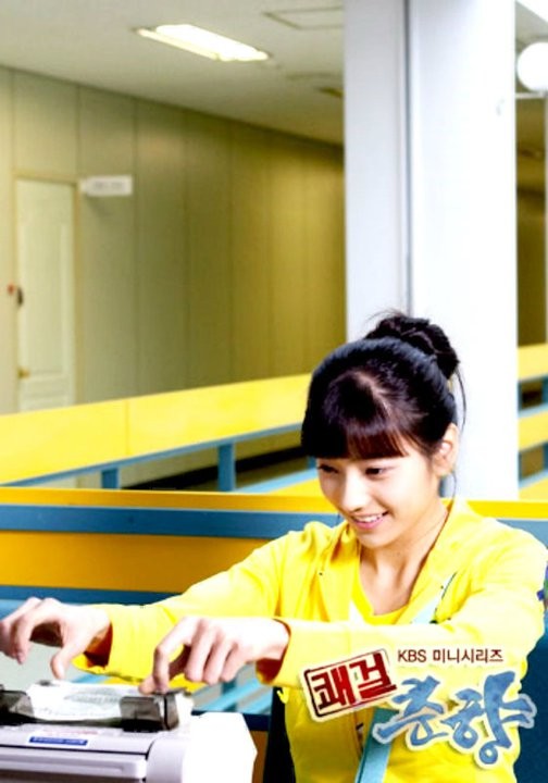 Sassy Girl, Chun-hyang Fotoğrafı