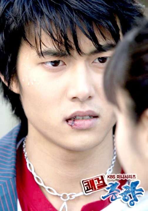 Sassy Girl, Chun-hyang Fotoğrafı