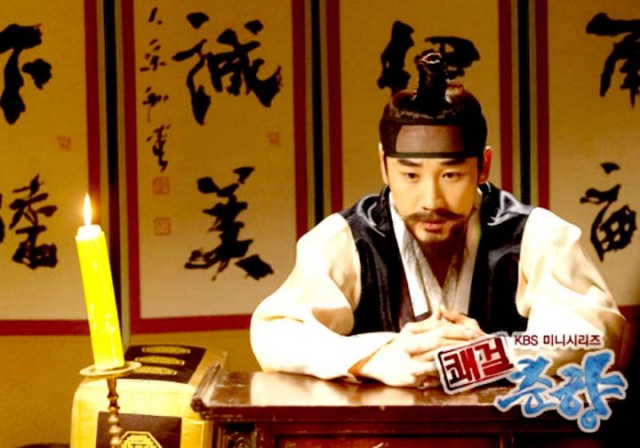 Sassy Girl, Chun-hyang Fotoğrafı