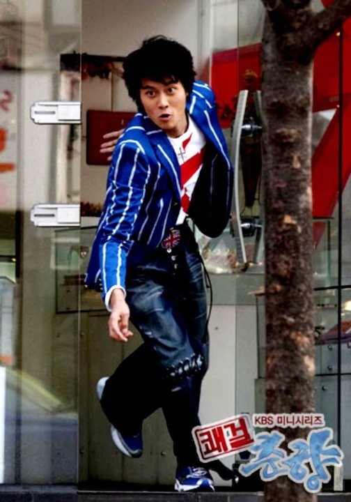 Sassy Girl, Chun-hyang Fotoğrafı