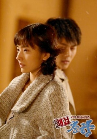 Sassy Girl, Chun-hyang Fotoğrafı