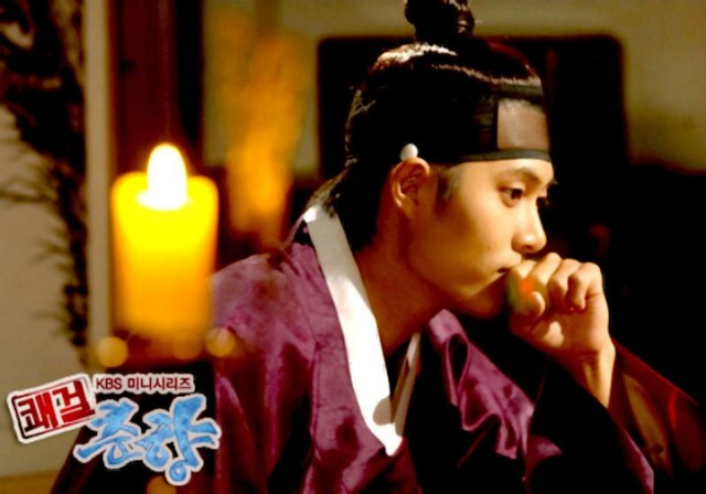 Sassy Girl, Chun-hyang Fotoğrafı