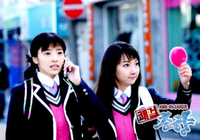Sassy Girl, Chun-hyang Fotoğrafı