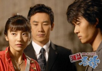 Sassy Girl, Chun-hyang Fotoğrafı