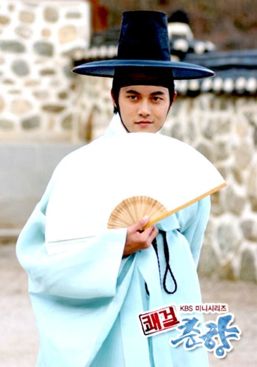 Sassy Girl, Chun-hyang Fotoğrafı
