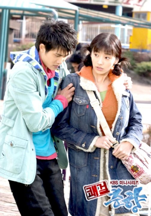 Sassy Girl, Chun-hyang Fotoğrafı