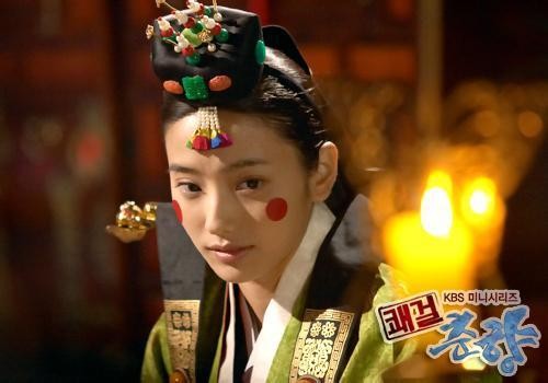 Sassy Girl, Chun-hyang fotoğrafı