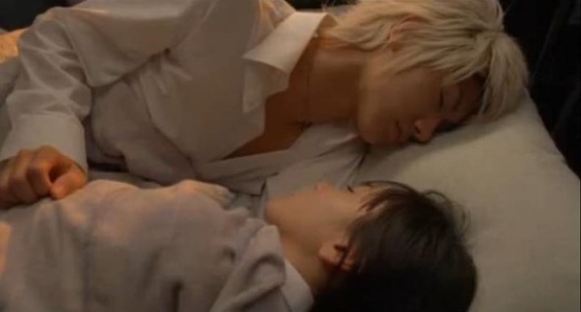 Sky Of Love Fotoğrafı