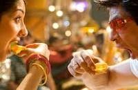 Sende Rabbimi Gördüm Fotoğrafı