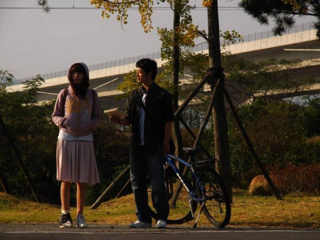 Sürüp Gitmek fotoğrafı