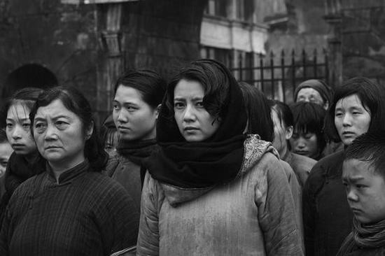 City of Life and Death Fotoğrafı