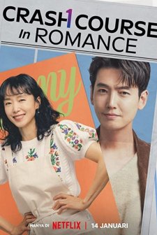 Crash Course in Romance (2023) afişi