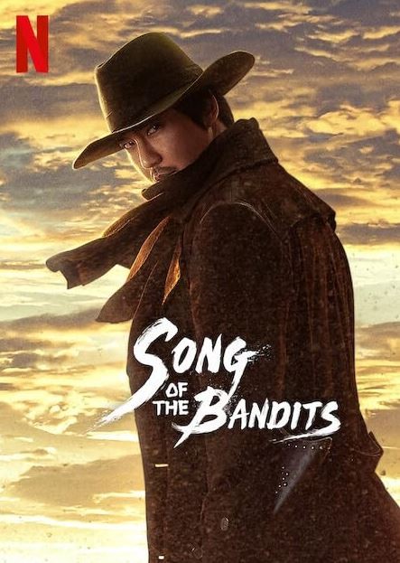 Song of the Bandits fotoğrafı