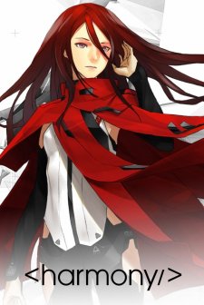 Harmony (2015) afişi