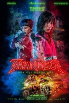 Furies (2023) afişi