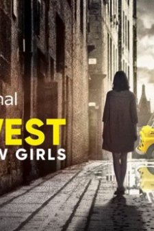 Fred West: The Glasgow Girls (2023) afişi