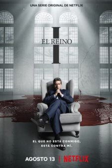 İnsanın Krallığı (2021) afişi