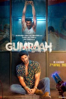 Gumraah (2023) afişi