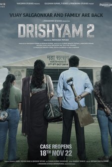 Drishyam 2 (2022) (2022) afişi