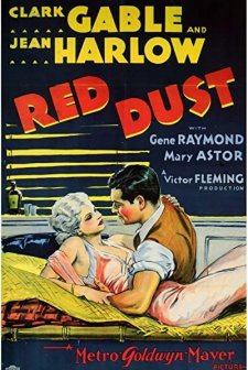 Red Dust (1932) afişi