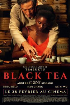 Siyah Çay (2024) afişi