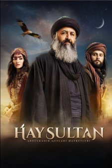 Hay Sultan (2023) afişi
