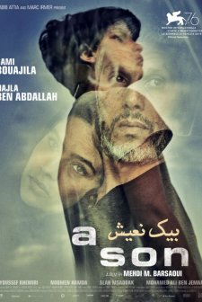 Bir Oğul (2019) afişi