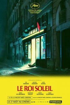 No One Will Know (2025) afişi