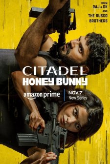 Kale: Bal Tavşanı (2024) afişi