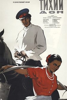 Ve Durgun Akardı Don (1957) afişi