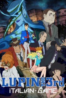Lupin the Third: Italian Game (2016) afişi