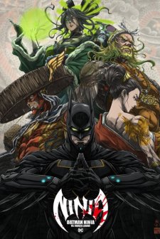 Batman Ninja vs. Yakuza League (2025) afişi
