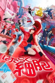 Cells at Work! (2024) afişi