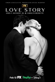 Love Story (2026) afişi