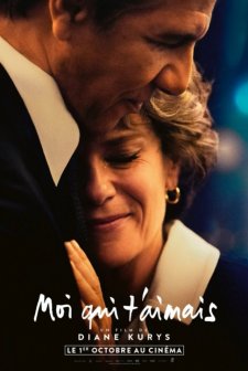 The One I Loved (2025) afişi